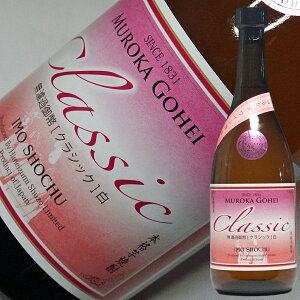 Ε Mtg 䕼 ւ NVbN h Ē 720ml 25x P {Ē {iĒ bN   y  z ĒyRCPz yY yY ~Mtg Ε Ε