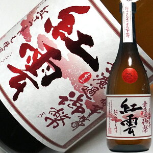 Ε Mtg 䕼 g_ ւ  h Ē 720ml 25x P {Ē ggp {iĒ Mtg bN   y  z ĒyRCPz yY yY 