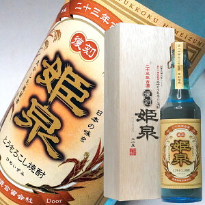 Mtg ˔ 23NÎ P Ƃ낱Ē 900ml 30x P {Ē nÎ v~AĒ Mtg y  z ĒyRCPz yY yY Ε Ε M