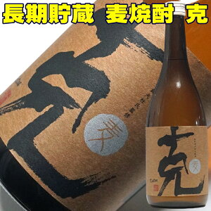 Ē   720ml 25x   a  j j  @   e  j   Mtg Mtg v[g ƈ 2`3lp