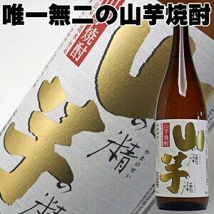 Ε Mtg Ē RĒ R̐ ̐ 720ml or 1800ml  25x Ē Ē 1.8L  Vzj 㓏 yY ސEj җj j Ε Mtg Ε  v[g Ε 