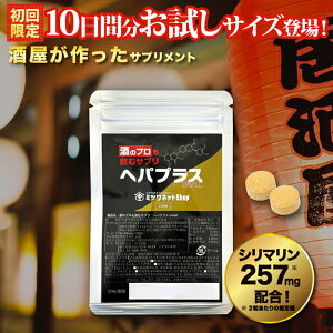 Tv  ̃vރTv wpvX 20  1000~|bL  [  |Cg Tvg  ݉߂ V} Tv }AAU~ ~