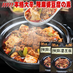 l앗 h {i  k ̑f 50g×3×2 v300g k̑f  k gg }[{[̑f ܁[ځ[̑f  {i   h ggHi 퉷ۑ } 