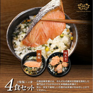  ґ򒃒Ђ Ί Ђ 4HZbg  q [  Ђ |Cg  ܂   a j ƈ Ί Ђ 񂹃O 