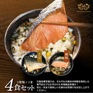  ґ򒃒Ђ Ί Ђ 4HZbg   [  Ђ |Cg  ܂   j ƈ Ί Ђ 񂹃O  Ђ