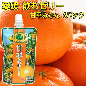 Q̉ʎ ރ[[ Q̉ʎ ރ[[ 9̃t[cIׂ 150g×6pbN  [ 񂹃O  |Cg Yʏ` QY [[ Mtg [[ l