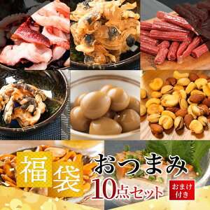 ܂ݕ 10ނ̂܂݂y߂ Ȃ炨܂ɂ1 T~ ~bNXibc  ibc CN `s[  ̗    Ε ܂݃Zbg 