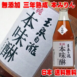 ʐ  ON  {݂ 500mlor1800ml×1{or6{IׂIʐ򓰎 {݂ Y Y { {~ Ė{   aH  Ă vp