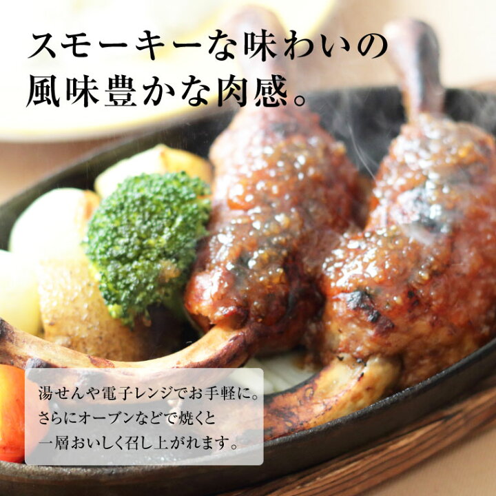 楽天市場 パーティ 誕生日会に 骨付き ハンバーグ ガブリと行けば原始人の気分 マンガ肉 ギャートルズ 肉 q バーベキュー 食材 焼き肉 キャンプ 冷凍 漫画肉 まんが肉 骨付き肉 ギフト プレゼント 誕生日 パーティー バレンタイン お取り寄せ グルメ 家飲み おつまみ
