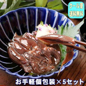 タコ パックの人気商品 通販 価格比較 価格 Com