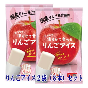 V[xbg ACX  œ点ĐHׂACX 2܁i8{jZbg  񂹃XC[c  |Cg 点ACX 点ĐHׂ V[xbg XeB