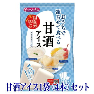 V[xbg ACX  œ点ĐHׂACX 1܁i4{j  [ 񂹃O  |Cg 点ACX 点ĐHׂ V[xbg XeB