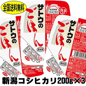 TgÊ͂ VY RVqJ 200g 1HE2HE3HE4HE10HE36HIׂ Ƃ̂͂ ̂ TgÊ pbN gg ` уpbN gg pbN