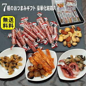 Ε ܂ MtgZbg ɏエ܂7_Zbg T~ ~bNXibc CN ϔ  Ε Ε ܂݃Zbg Mtg ސEj җj ܂ lߍ킹 