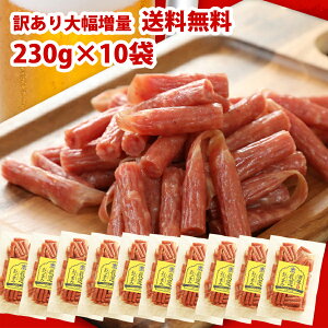 ܂ T~ 230g ×1܁A2܁A5܁A10܂Iׂ  ܂ I e҂ e v~AT~ R`Y {n T~ \[Z[W  T~ 󂠂 Hi JpX 