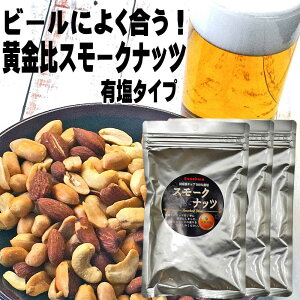 L X[N~bNXibc ܂݌ 158g×1.2.3܂Iׂ s[ibc A[h JV[ibc ܂ ~bNXibc  ibc Xin X[Nibc Y  ~bN