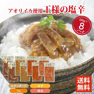 hg̗lȐH l h 4 or 8pbNZbg 4̖Iׂ HׂTCY H  lh CJ̉h  Ⓚ ̉h Z  h lߍ킹 Hה׃Z