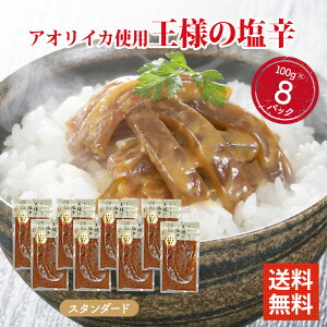 hg̗lȐH l h 4 or 8pbNZbg 4̖Iׂ HׂTCY H  lh CJ̉h  Ⓚ ̉h Z  h lߍ킹 Hה׃Z