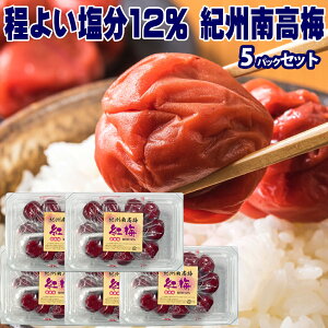 ~ IB썂~ g~ 12% 300g cɂÂ 1or2or5pbNIׂ ~ Ɩp p Hi IB썂~ ~ 󂠂  ߂ڂ  󂠂~  ~ A 