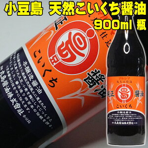 ݖ Y   ۑ哤d 900ml r ۓݖ ݖ Y {  VR |Z ݖ Y  p vdl ӂ邳 1000ml 1bg  aH lC