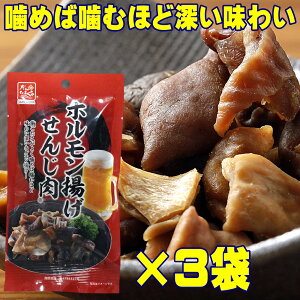 单 zg 񂶓 40g × 3 L ܂ ؃z g   r[ Ē ɍ Yz yY   ܂ ܂ z