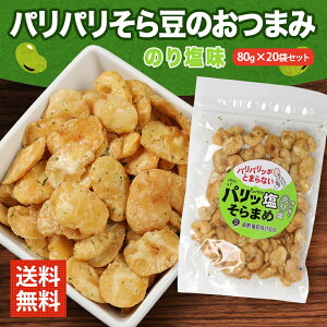 ݂ 瓤 4킩Iׂig≖/̂艖/傤/K[bNj80g×20܃Zbg ܂ 瓤 َq L      |Cg g瓤  