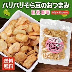 ݂ 瓤 4킩Iׂig≖/̂艖/傤/K[bNj80g×20܃Zbg ܂ 瓤 َq L      |Cg g瓤  