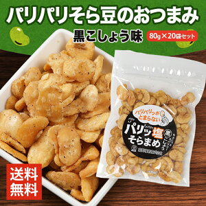݂ 瓤 4킩Iׂig≖/̂艖/傤/K[bNj80g×20܃Zbg ܂ 瓤 َq L      |Cg g瓤  