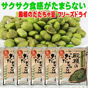 ܂ al̂ᓤ t[YhC 15g 5܃Zbg R` ߉Y uh} |݋Ïk  [ R`߉s Y } ᓤ R` ߉ r[̂܂  