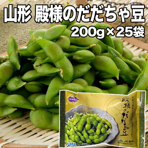 őz Ⓚ } al̂ᓤ 200g×5 1KgE102kgE 25 5kgIׂ R` ߉Y ᓤ Ⓚ uh} ӂ邳 R`߉s Y } Ⓚ } ᓤ R` 