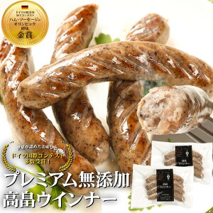 E ܎ R` v~AECi[  \[Z[W 110g×2 ݍYؓgpAAwsgpAY \[Z[W Y IFFA  ECi[ Ⓚ 