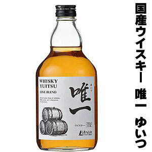 Ε Mtg ECXL[ B 䂢 ECXL[ 700ml Y ECXL[ Wpj[YECXL[ { {Y Whiskey Gift Ε Mtg Ε  Mtg Ε ECXL[  m j 