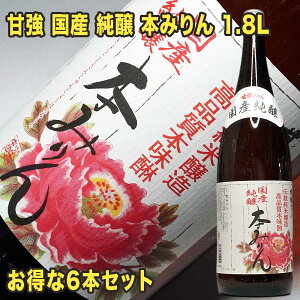 Ë Y  {݂ 1800ml { Ë Y `@ O݂͂ n{݂ VRÖ Ë݂ {݂ Y ݂  ϕ p {~ Ė{   