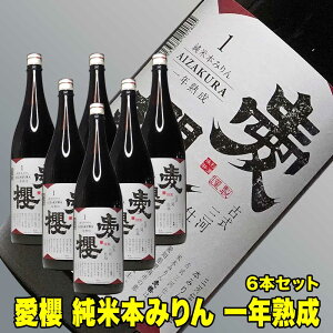   O {݂ 1800mlE500mlIׂ Nn ÎO͎d YĎgp ꏡr  {݂ Y ݂ VRn{݂ O ݂ { O  `@ 