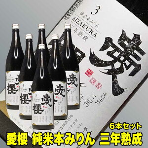   O {݂ 1800ml E500mlE200mlIׂ ONn ÎO͎d ꏡr Y  {݂ Y ݂ VRn O ݂ { O  `@ n