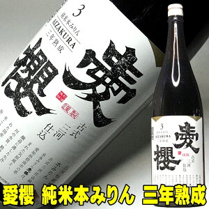   O {݂ 1800ml ONn ÎO͎d ꏡr Y  {݂ Y ݂ VRn O ݂ { O  `@ n{݂  