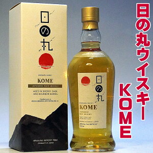 ̊ۃECXL[ KOME 700ml ϔ ؓ ECXL[  Wpj[YECXL[ Y EBXL[ { {Y  VOl`[ Japanese Whiskey gift ΕMtg Ε Ε 