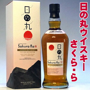 ̊ ECXL[ E 700ml 48x ϔ ؓ ECXL[  Wpj[YECXL[ Y EBXL[ {  Japanese Whiskey gift ΕMtg Ε Ε  M