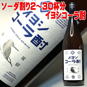 Ε Mtg CVR[ 1800ml 25x nC̑f R[NnCy  z ĒyRCPz ɗǃR[ RrX Ē NtgR[  yY yY Ε Ε  M