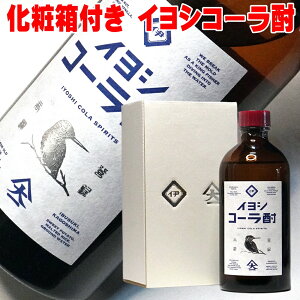 ΕMtg CVR[ 300ml 45x ϔ nC̑f R[NnCy  z ĒyRCPz ɗǃR[ RrX Ē NtgR[  yY yY Ε Mt