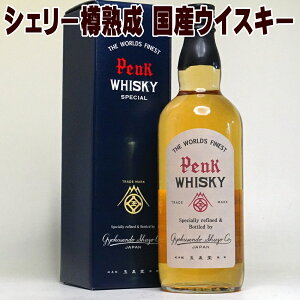 Mtg s[N XyV ECXL[ 720ml 43x Wpj[YECXL[ Y ʐ Whiskey Gift ECXL[ Mtg { {Y Ε Mtg Ε Ε  Mtg Ε ECXL[