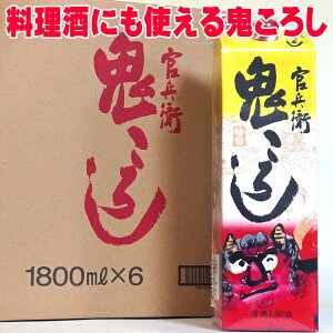  ɂg oώ  q S낵pbN1800ml 6{Zbg pbN ܂Ƃߔ  a  j j  @ yRCPz 1.8L   { pbN  {