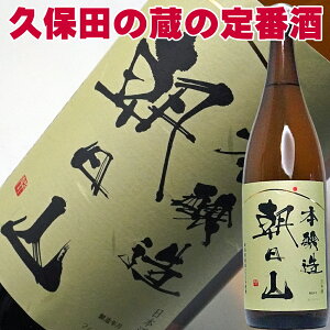 hV̓Mtg R { 1800ml vۓc̒ V [h ꏡr 1.8L  a  j j ňlɒ풆 1.8L  e  j   Mtg v[g h