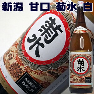 Mtg V e Lbv 1800ml V Ì ꏡr 1.8L  a  j j ňlɒ풆 1.8L  e  j   Mtg v[g Ε Mtg Ε 