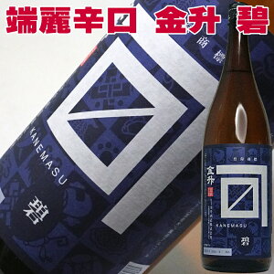 Ε Mtg V  Ƀx 1800ml V [h ˂܂ ꏡr 1.8L  a  j j ňlɒ풆 1.8L  e  j   Mtg v[g Ε 