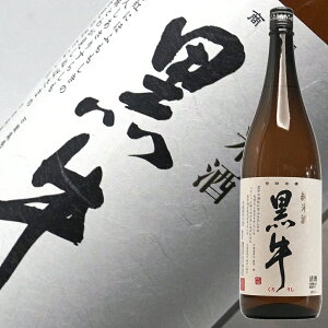 Mtg {  Ď 1800ml a̎R 𑢓X ꏡr  a j  @  d ňlɒ풆 yy-meishyuz 1.8L  đ ސEj 낤 ȂĂ