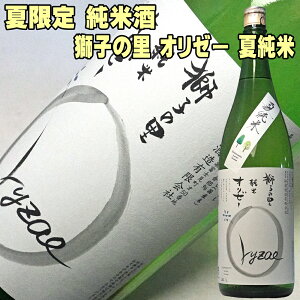 Ε Mtg { q̗ I[[ ď 1800ml ꏡr Y ΐ쌧̉Ď Ď { Č h u₩ n MtgΉ MtgΉ yy-meishyuz 1.8L  e  j 