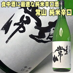 Ε Mtg { ̒n R Đh 1800ml L̂hĎ@đ 1800ml ꏡr  a  j j  @ yy-meishyuz 1.8L  j Mtg v[