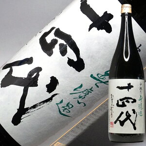 \l  ċ h 1800ml 2025Noו ؎ R` 藬 \l { v~A 荢 F t[eB[  ꏡr 14 n e R`yRCPz|a j j