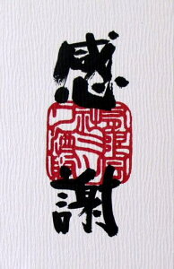 Mtgp { yӁz˔ ꏡr 1800ml Mtgp  ؔ  a  j j  @ yRCPz 1.8L  e e  j    Ε Ε Mt